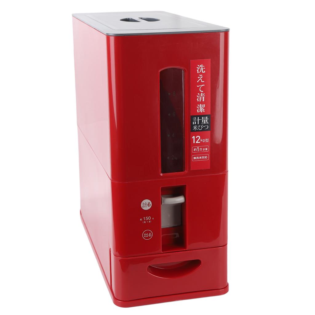 12kg Automatic Rice Storage Bin Drawer Type Intelligent Measurable Dispenser Rice Bucket for Rice Bean Grain Cereal