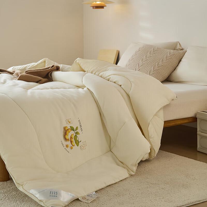 Huangqinshijia Super Soft Washed Cotton Soybean Quilt