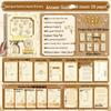 2025 Cute Cartoon Gashapon Yearbook for Sixth Grade Graduation