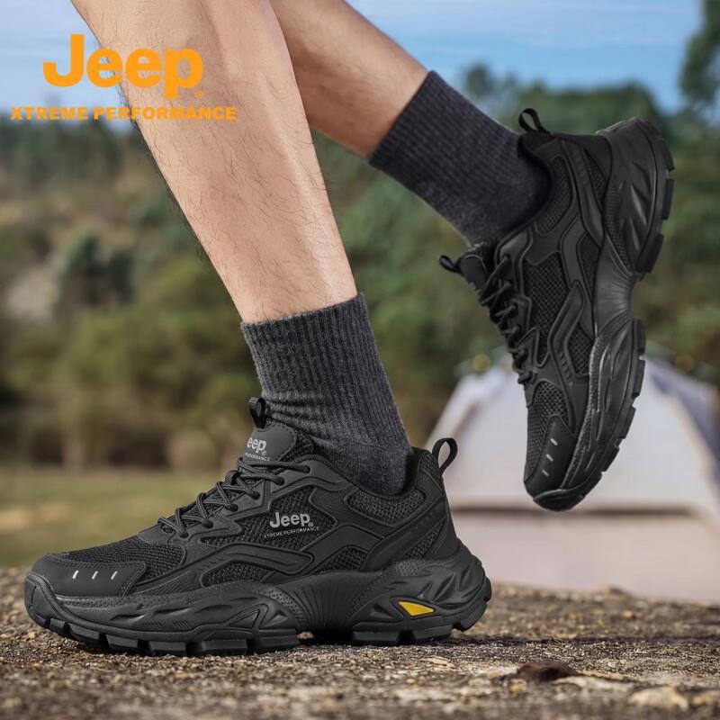 Jeep Men's Breathable Lightweight Outdoor Hiking Shoes