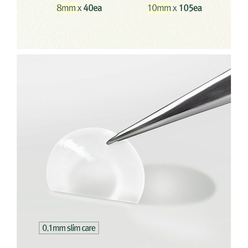 Pyunkang Yul Calming Clear Spot Patch Slim Care