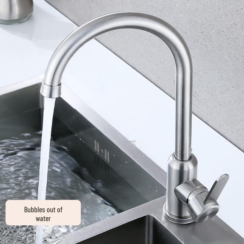 Gebürsteter Edelstahl Einzel Kalt Küchenarmatur