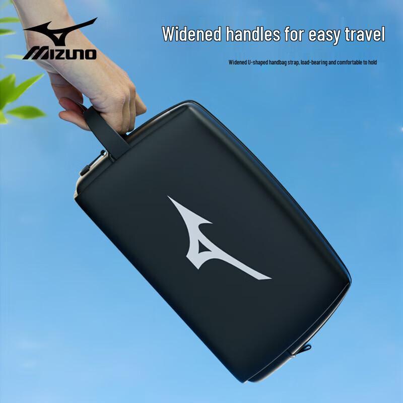 Mizuno Multi-function Dry Wet Swimming Bag