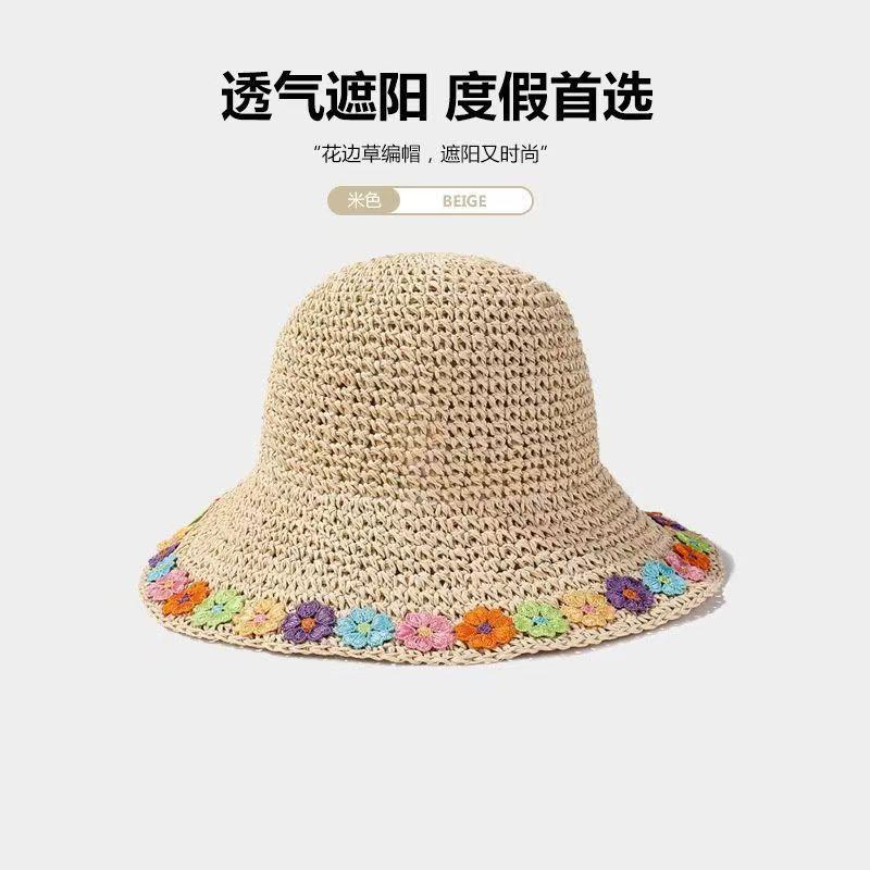 Straw Hat Women's New Small Fresh Lace Straw Hat Summer Travel Sun Protection Hat Big Brim Beach Sun Hat