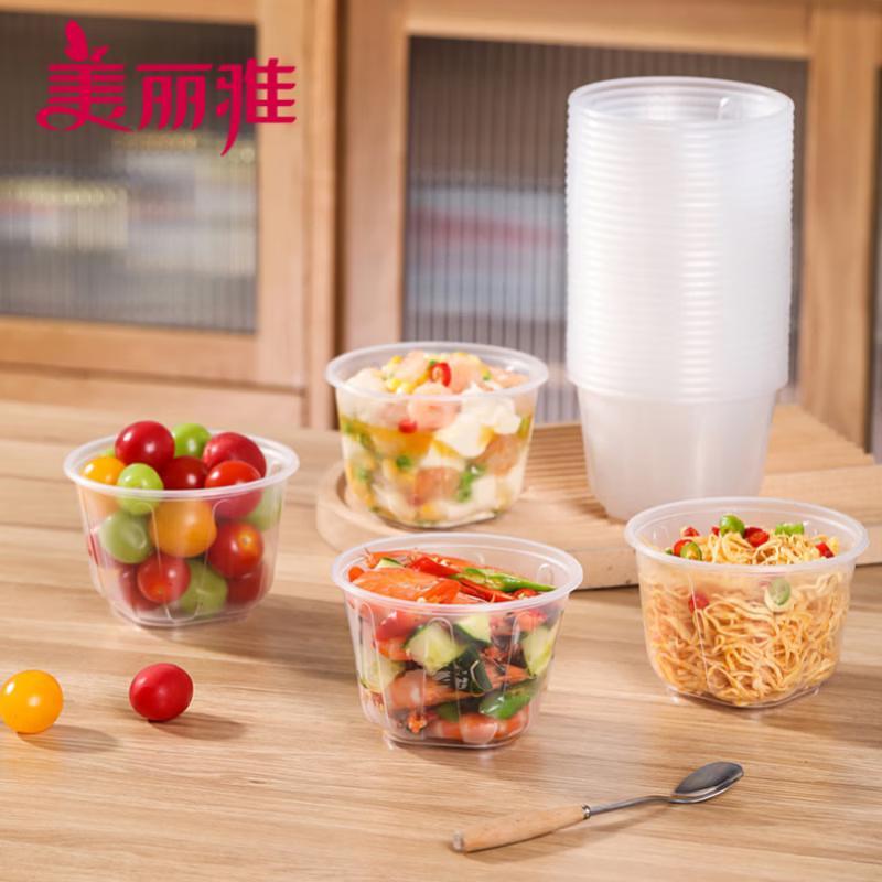 Meiliya Disposable Food-Grade Takeaway Bowls