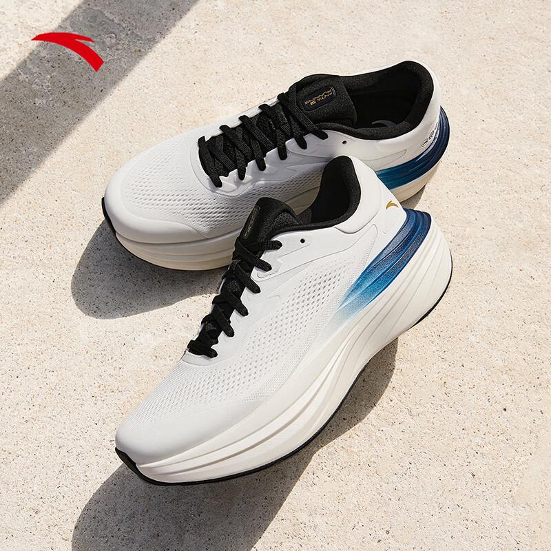 Anta PG7 Lu Bu 2S Men's Cushioning Running Shoes