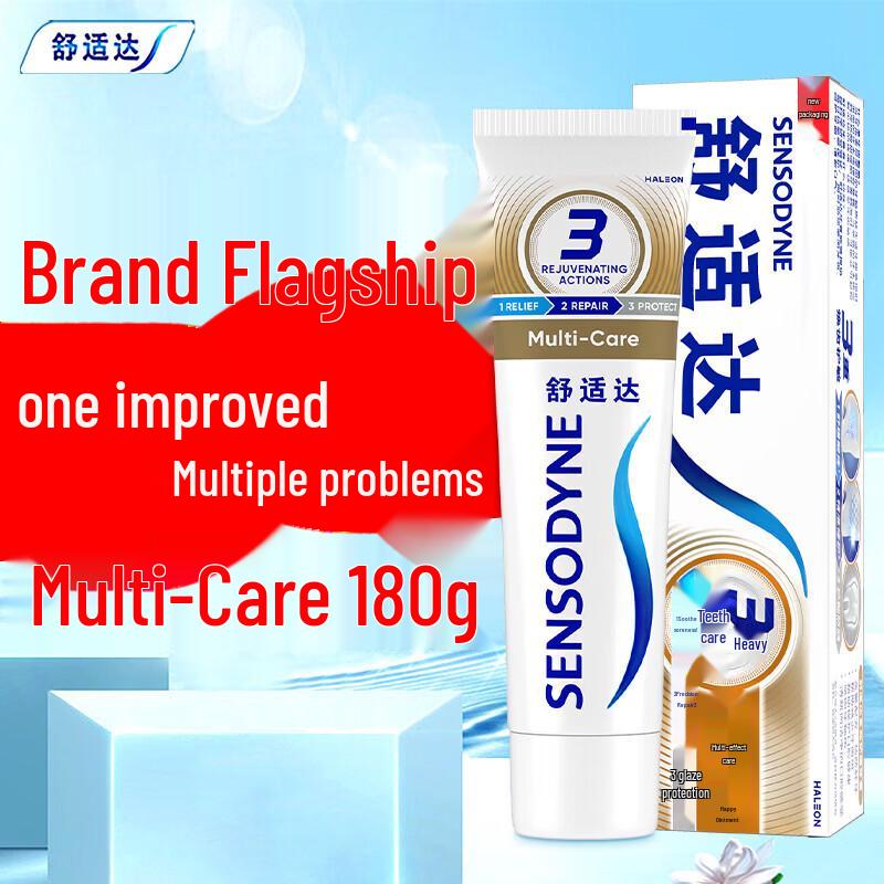 

Sensodyne Multi-Care Sensitive Toothpaste