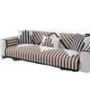 Nordic High Sense Chenille Sofa Cushion Four Seasons Universal Seat Cushions Non-Slip Leather Sofa Cover Cover Cloth