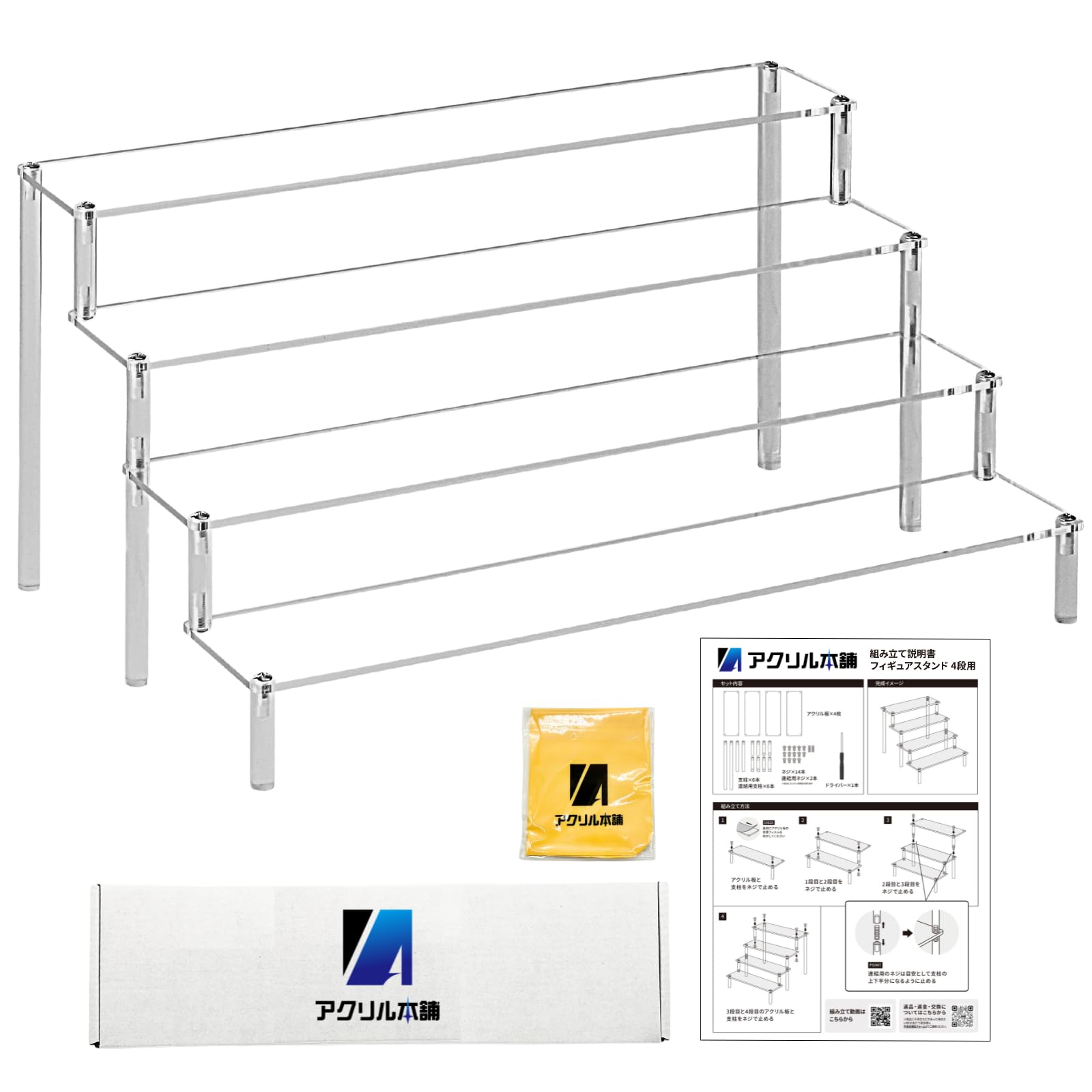 

Acrylic Honpo Display Stand 40cm Clear 4 Tiers Figure Shelf Collection Case Exhibition Pedestal
