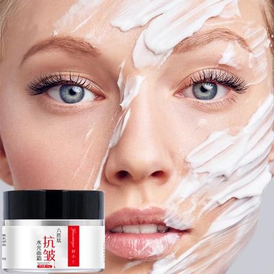 Six Peptide Cream Collagen Anti-wrinkle Whitening Cream Hyaluronic Acid Moisturizing Anti-aging Nourishing Serum Skin Care