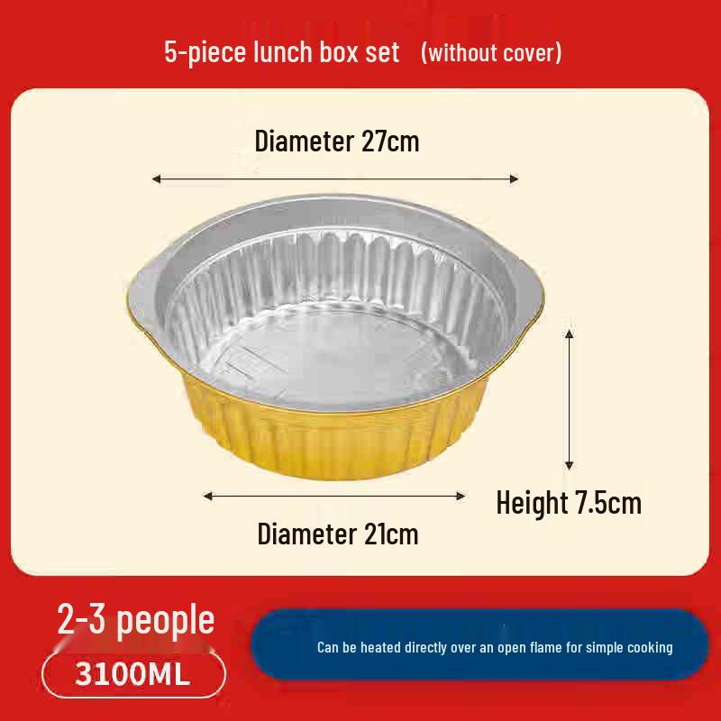 Disposable Aluminum Foil Hot Pot Container