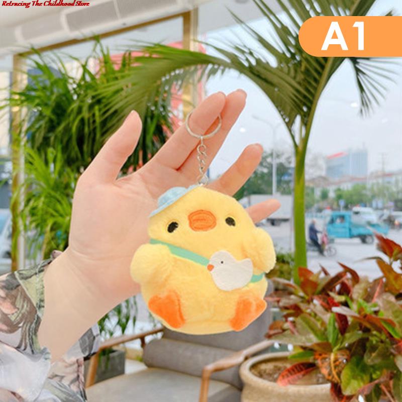 Cute Little Yellow Chicken Pendant Plush Toy Doll Net Red Chick Mini Bag Pendant Keychain Doll Muñeca De Peluche