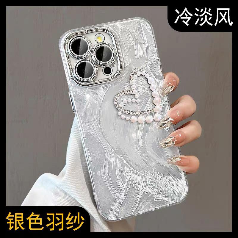 Love Mobile Phone Case Is Suitable For Apple 17Promax Bracelet Iphone16 Women'S All-Inclusive 15 Anti-Drop Personality