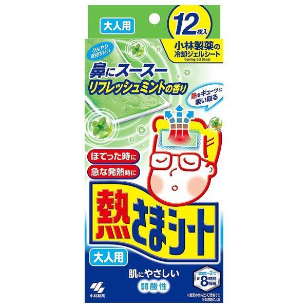 

Японія Кобayashi Жарознижувальні пластирі для дорослих 12 шт. 16 шт. Маска для очей Refresh Mint 12 Sheets