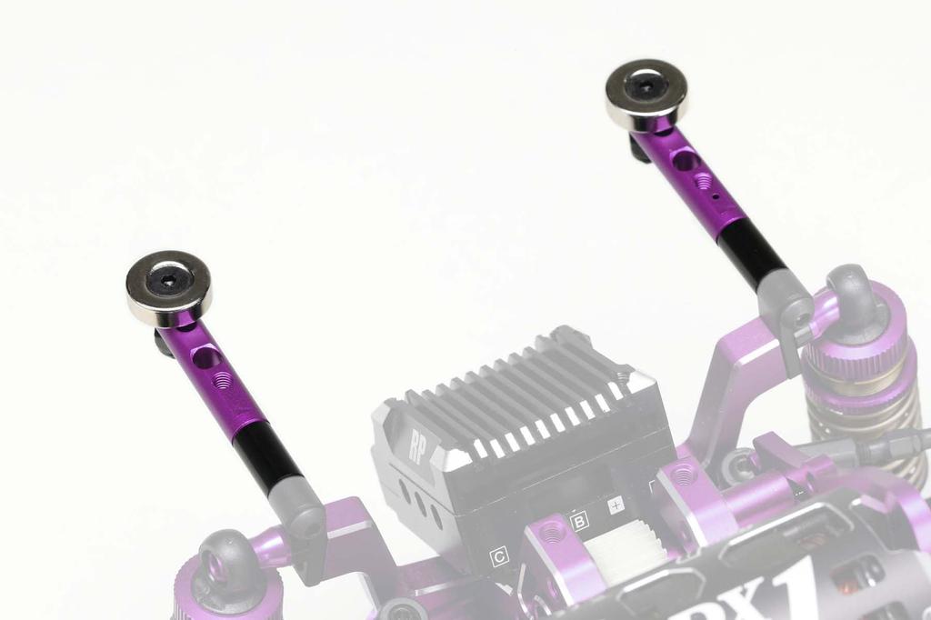 Yokomo Magnetic Rear Body Mount (Purple) Universal ZS-016MGRP