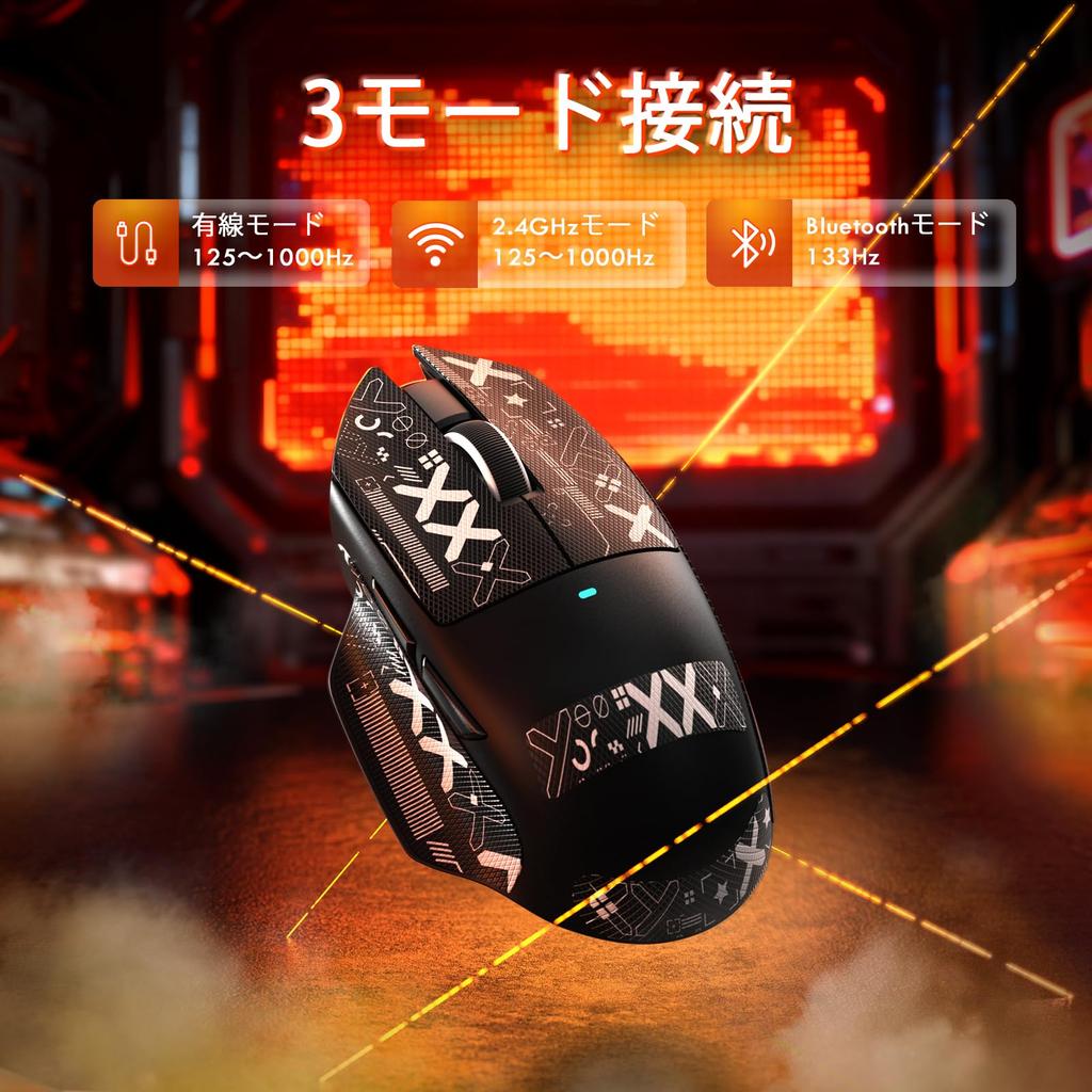 ATTACK SHARK V6 Gaming Mouse, Magnetic Charging Dock, 25000 DPI, BK52820 Chip, 100 Million-Cycle Switches