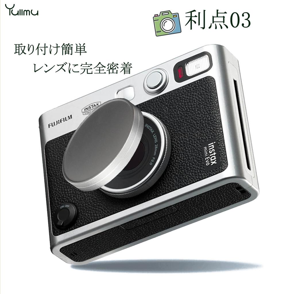 Yullmu Instax Mini Evo Lens Cap, Instax Mini Evo Compatible Metal Lens Cap, Aluminum Alloy, Lens Protection, Dustproof