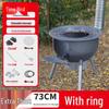 Shinja Outdoor Heavy-Duty Integrated Wood Stove