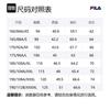 Fila Fitness Jacket Men's Pitch Black A11M511501F-BK