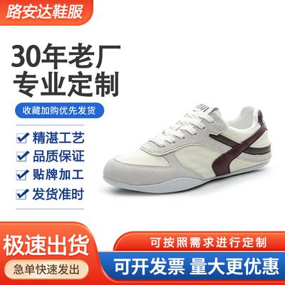 Customized Collision Color Matching German Training Shoes Women's 2025 Spring New Lace-up Soft Sole Soft Surface Comfortable and Breathable Flat-soled