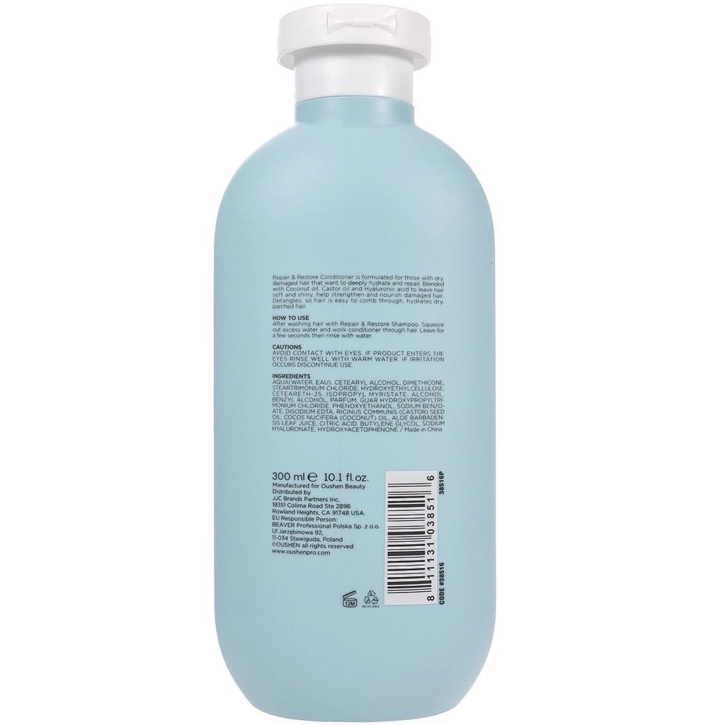 Oushen Conditioner for Dry and Damaged Hair 300ml