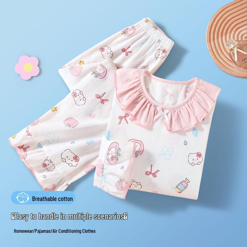 Girl's 100% Cotton Pajama Set
