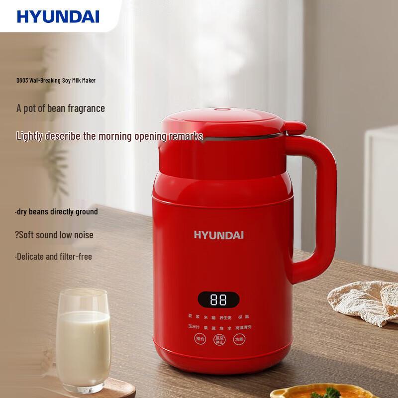 Hyundai Wall-Breaking Soy Milk Maker