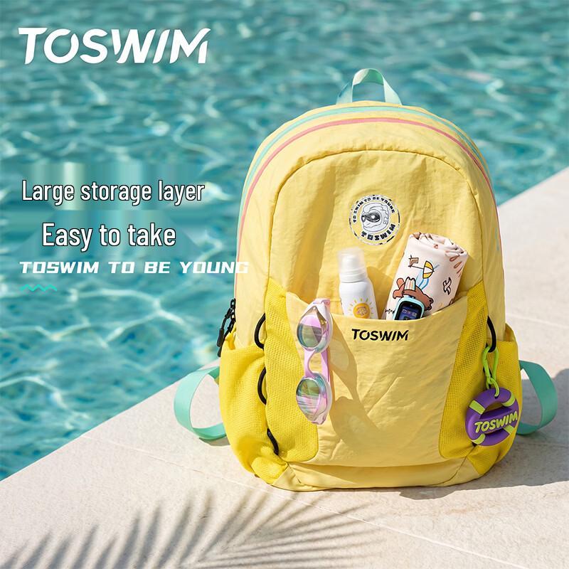 TOSWIM Kids Waterproof Dry/Wet Swimming Backpack