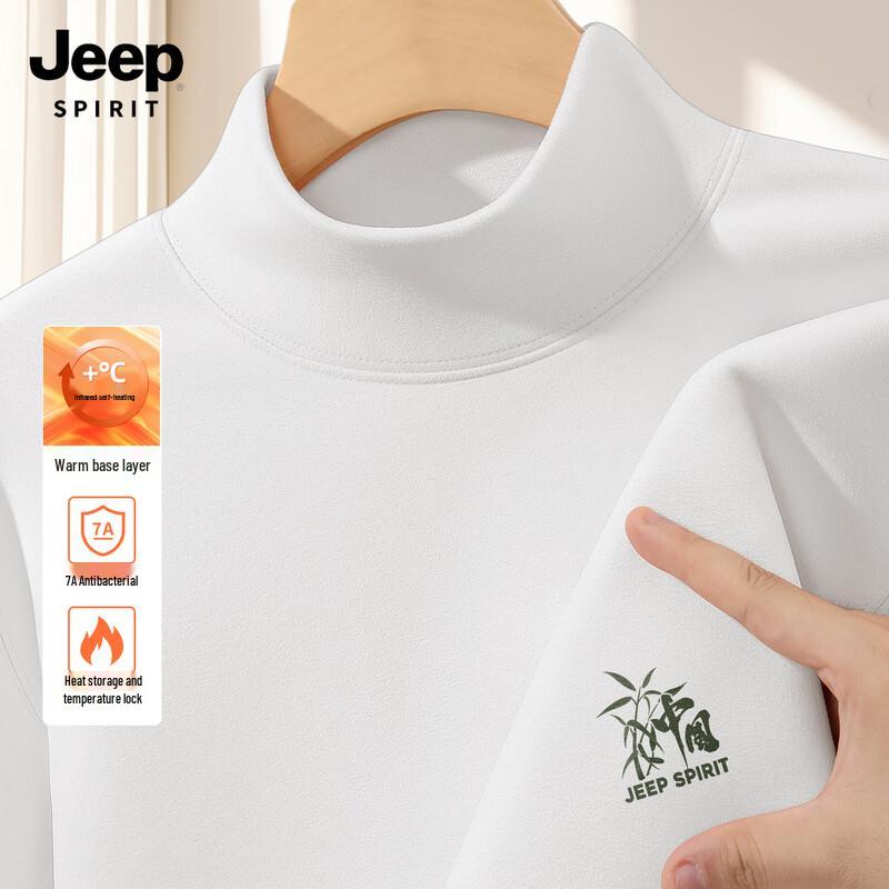 JEEP SPIRIT Men s Thermal Mock Neck Long Sleeve Base Layer Top L