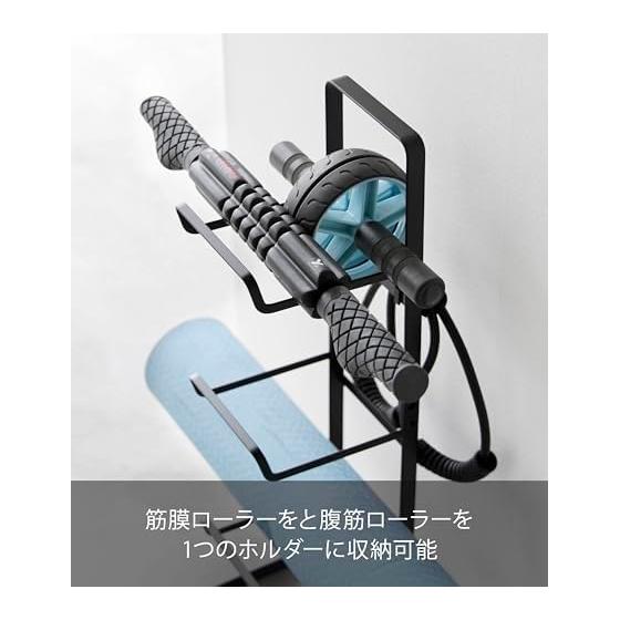 Yamazaki Jitsugyo Fitness Goods Storage Rack Black Approx. W15 x D24 x H65.5cm Tower Muscle Training Goods Storage Rack 2035