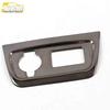 JAC Refine S7 Rear USB Port Decorative Frame & Charging Port Sticker Accessories