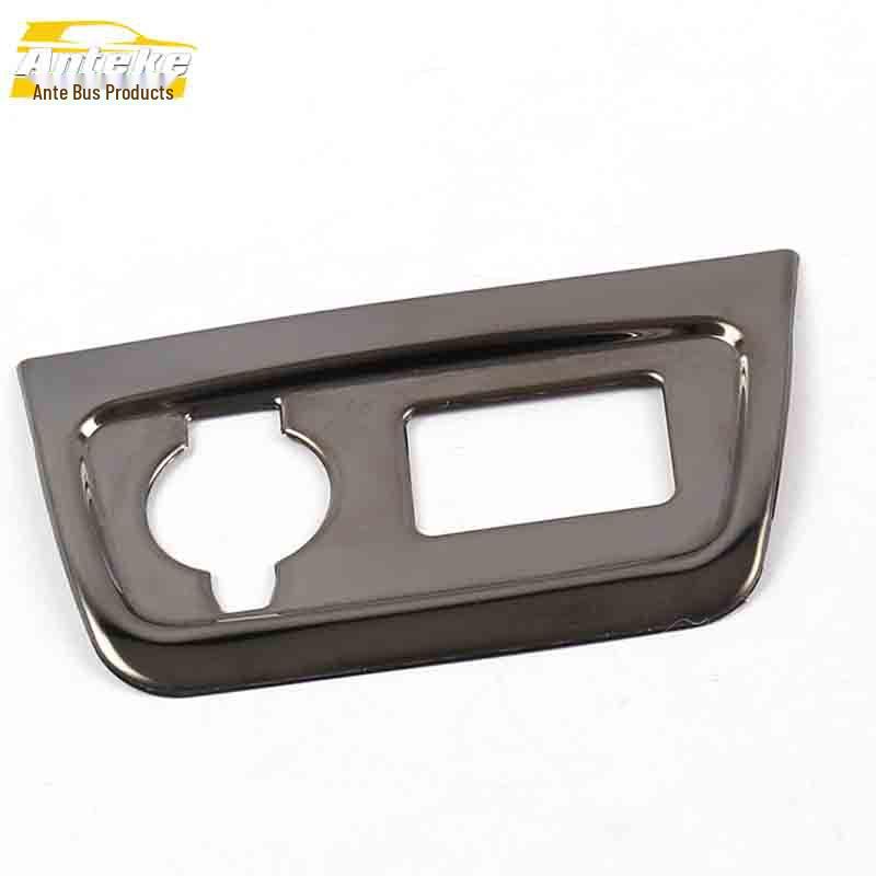 JAC Refine S7 Rear USB Port Decorative Frame & Charging Port Sticker Accessories