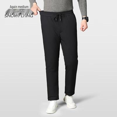 Men's Winter Warm Straight-Leg Down Pants