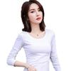 Women's Solid Color Long-Sleeve Slim Fit Thermal Top