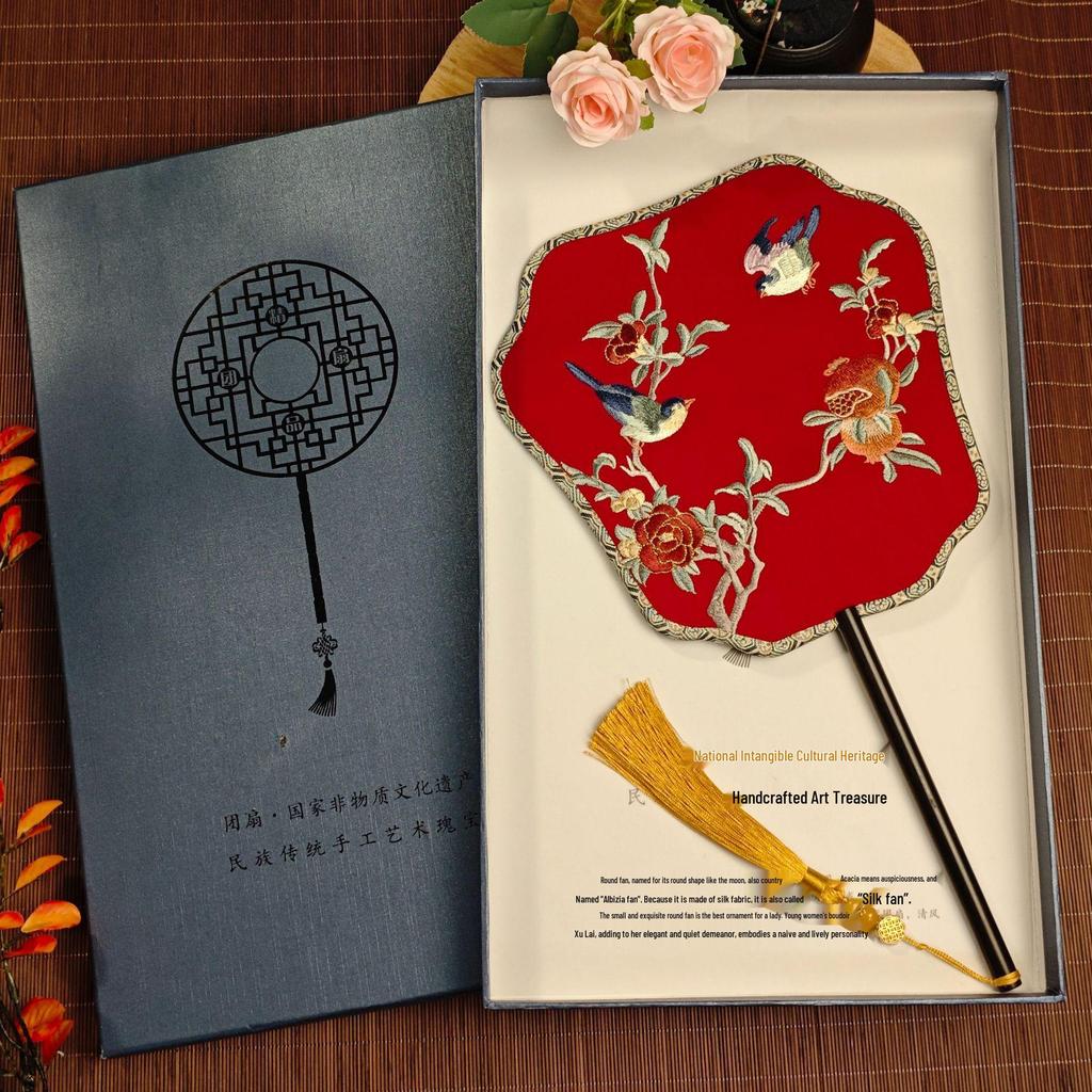 Xi Shan Antik-Stil Bestickter Runder Hochzeitsfächer - Xiuhe Qipao Hanfu Brautfächer