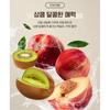 Lotte Sugar Zero Peach & Kiwi Jelly 238g