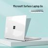 Protective Case for 13-inch MacBook Pro