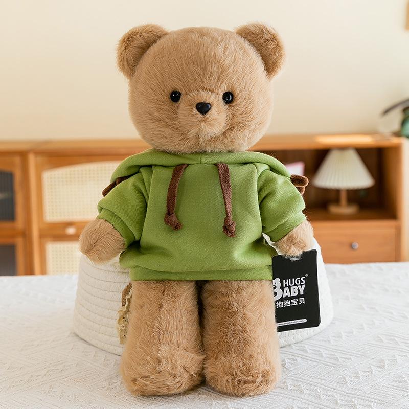 

Sweater bear lane plush toy children s dinosaur hat bear doll couple souvenir fashion ornament 35cm【0.28kg】
