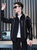 Men's Trendy Embroidered Stand Collar Jacket - Korean Style Casual Spring/Autumn Coat