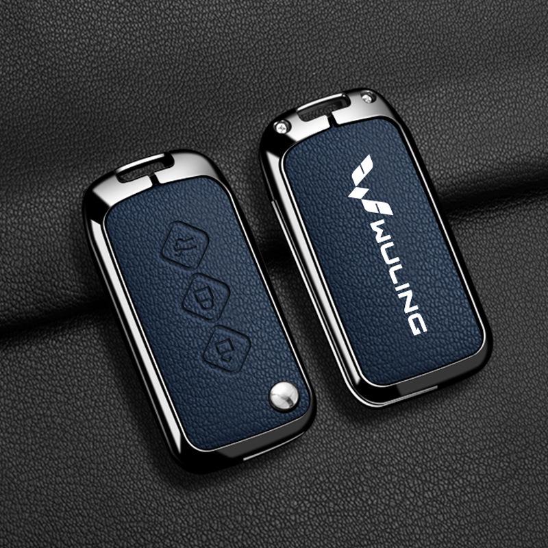 Wuling Hongguang S Key Cover Metal Shell for Mini EV, Zhengcheng S3, and Hongguang Plus