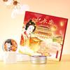 Zhuowenhou Shanghai Specialty Cream Gift Set (80g X 4)
