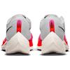 (WMNS) Nike ZoomX Vaporfly Next% 2 'Rawdacious' Women's DJ5458-100