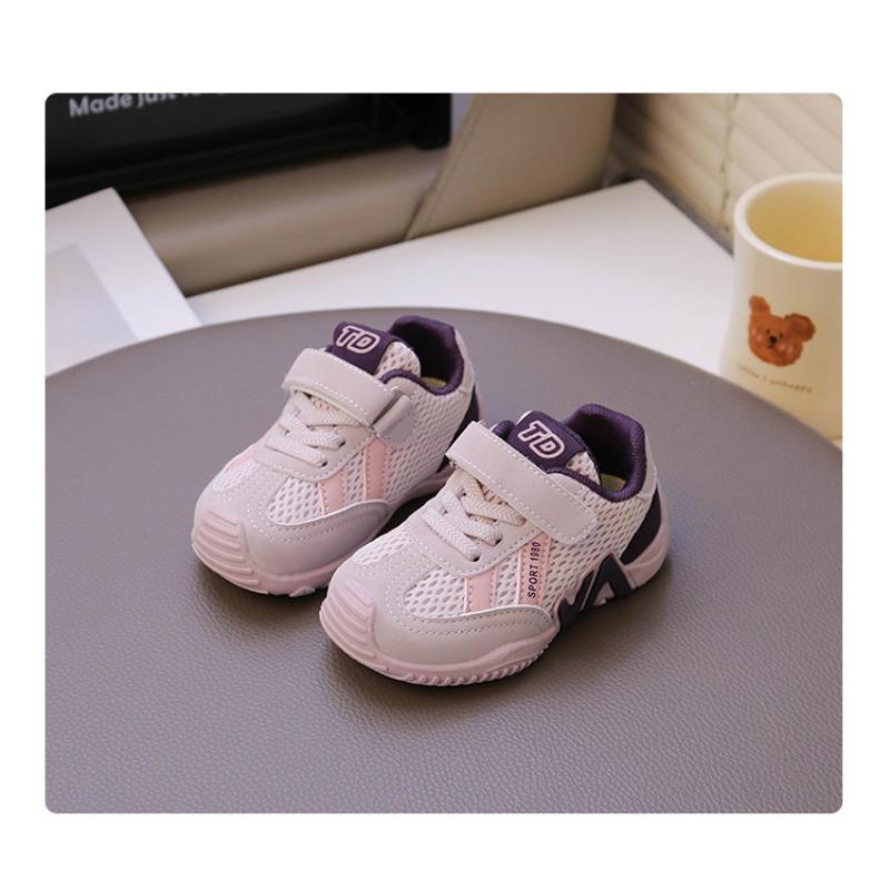 Kindersport schuhe Frühling und Herbst neu Mädchen weiche Sohle Freizeitschuhe Jungen Forrest Gump Schuhe atmungsaktives Netz Laufschuhe