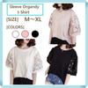 Blouse with Printed Organza and Lace 1/2style Women's T-Shirt Sleeves, See-Through (L, White)