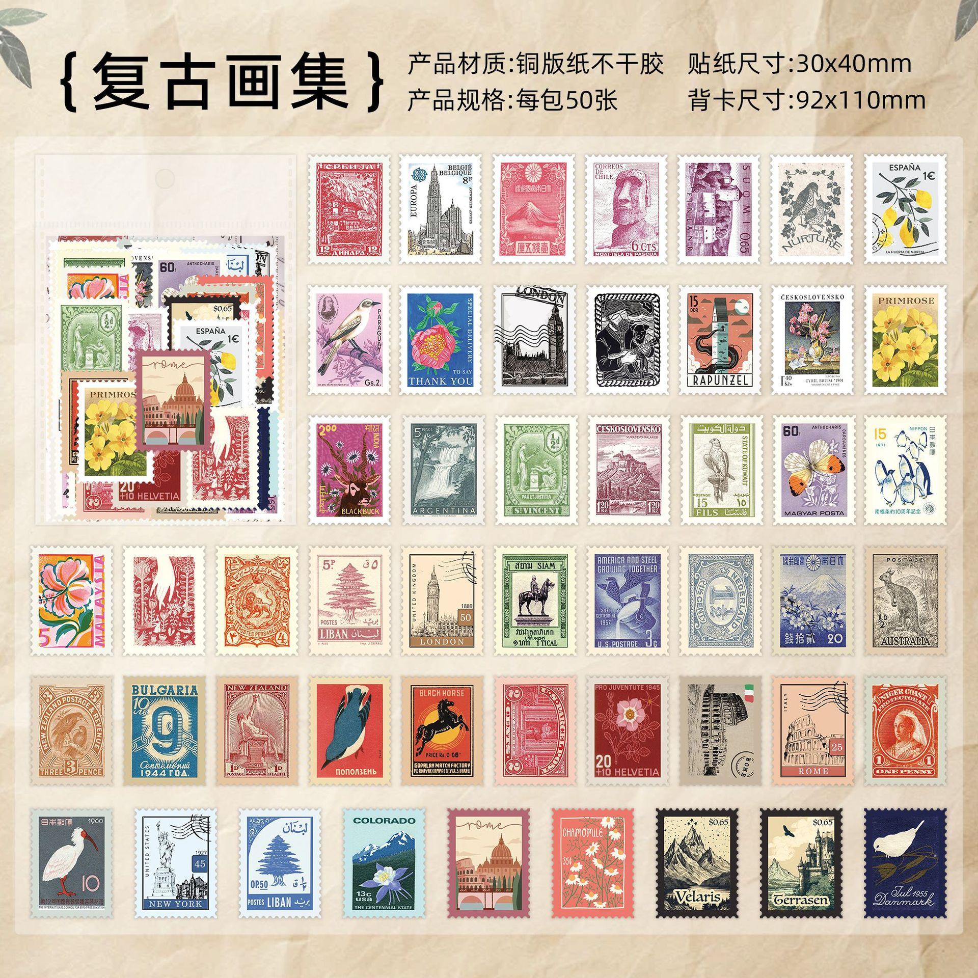 

50 pcs Philatelic museum series Postage stamp theme stickers Scrapbooking Material handmade Diary Album Junk Journal Supplies