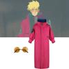 High-quality Trigun Cosplay Outfit Vash The Stampede Costume