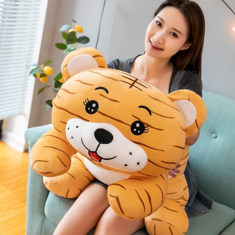 Plush Tiger Toy Cartoon Stuffed Animal Doll Cute Home Decoration Gifts Kids