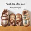 Cozy Parent-Child Velcro Cotton Slippers for Autumn/Winter - Thick, Warm, and Durable for Outdoor Wear