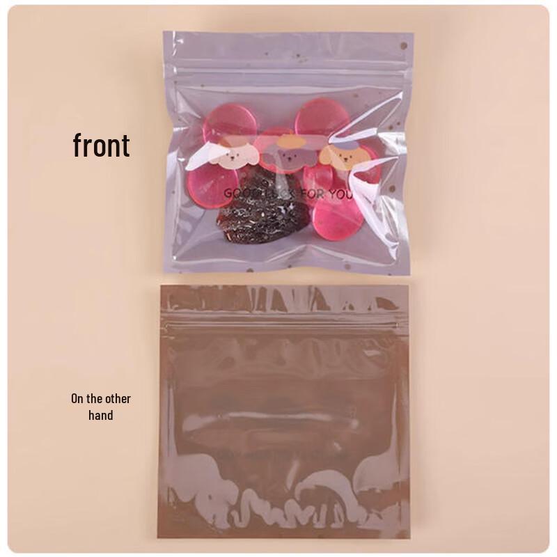

Shengbilai Self-Sealing Baking Treat Bags
