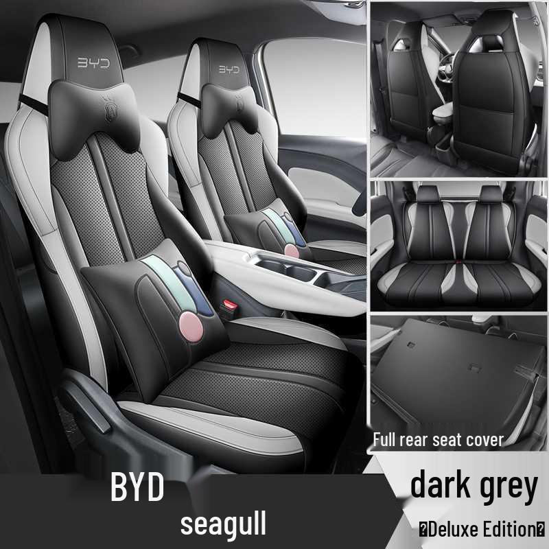 BYD Seagull Seat Covers: Full Coverage Cushions for Vibrant/Free Edition